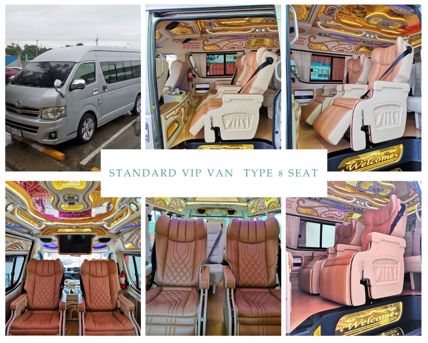 เช่ารถตู้vip8ที่นั่งอุบลราชธานี