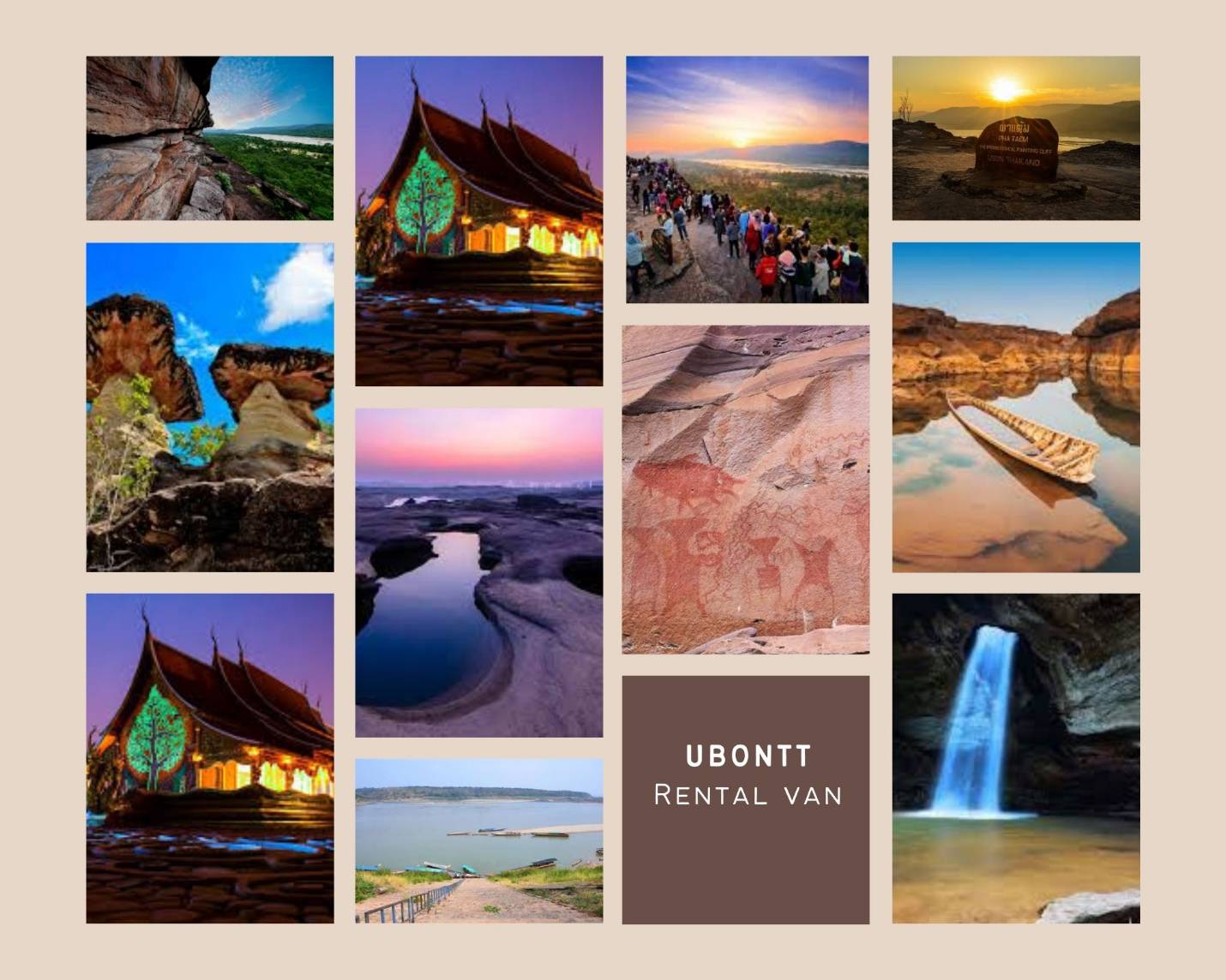 เช่ารถตู้vipอุบลราชธานี