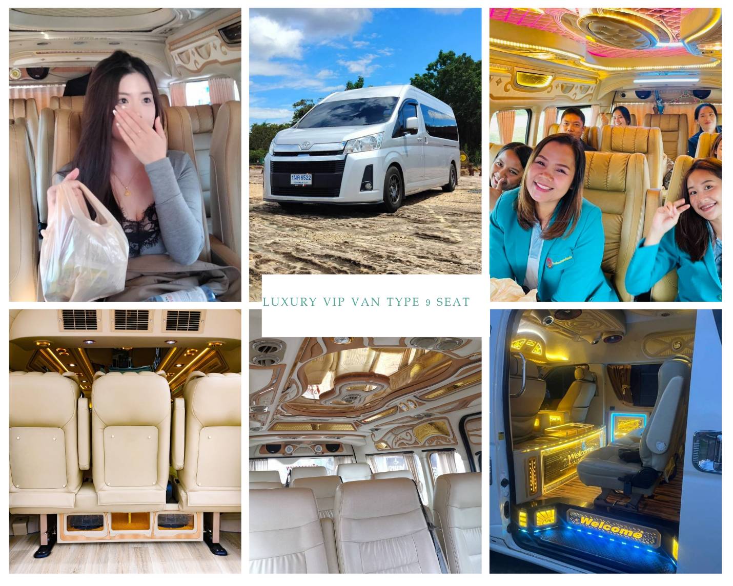 รถตู้vipอุบลราชธานี